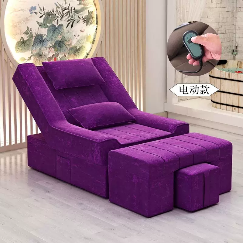 Electric massager, sofa for manicure for eyelashes
