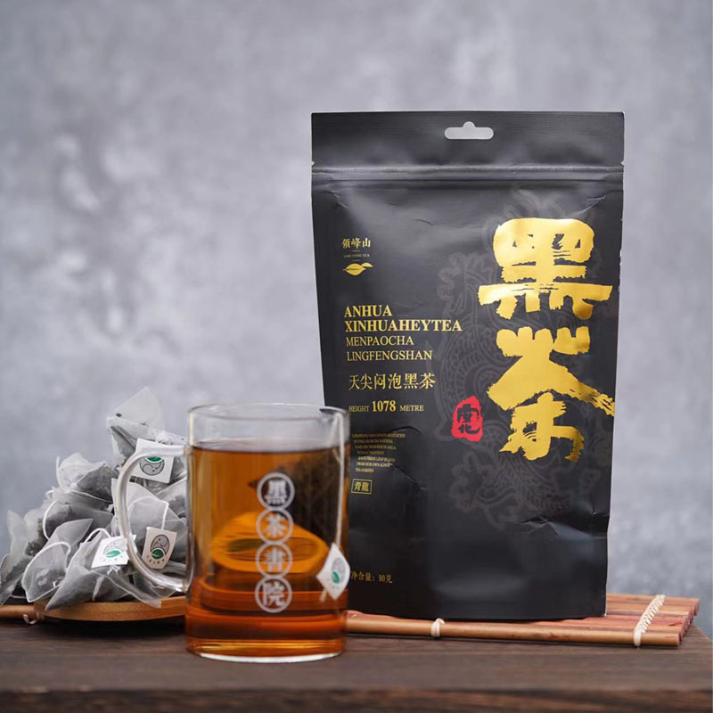 领峰山 安化天尖散装黑茶 30小袋90g