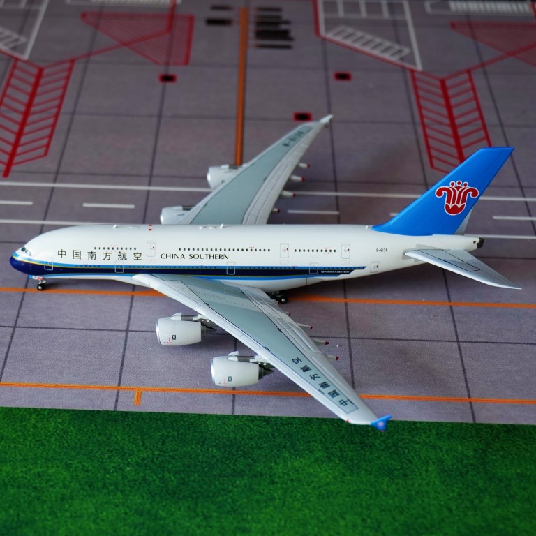 Aviation 1:400 飞机模型 合金材质 南方航空 空客A380 B-6136