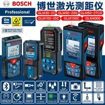 Bosch rangefinder GLM50-27CG -23G 30-23 -25C 150C 4000 imported laser scale color screen