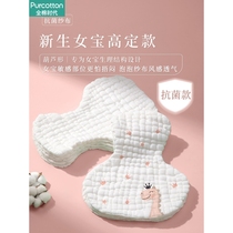 Pure cotton era newborn baby girl special diaper pure cotton gauze diaper ring washable diaper meson cloth pocket