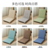 Bay window lazy reading cushion on the floor for balcony home use