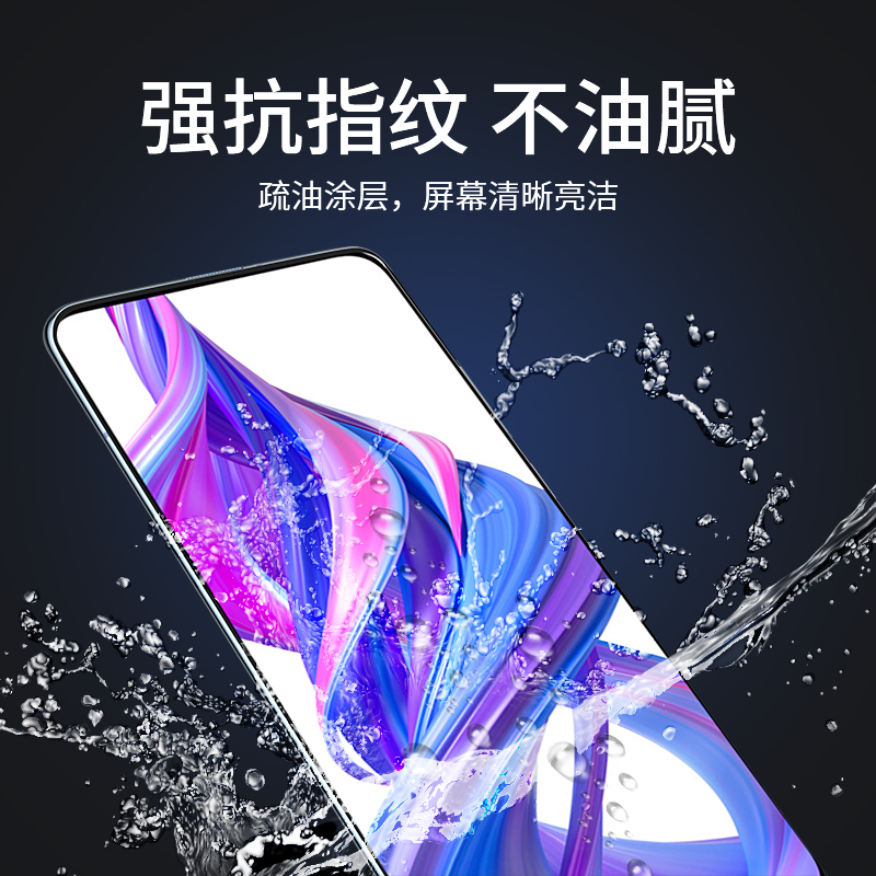 适用荣耀9x手机膜华为9xpro钢化水凝膜honor9x全屏九x9叉屏保hlk一al00aloo软膜9ⅹ保护膜xpor全包无白边贴膜