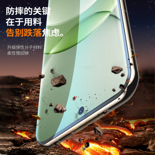 云曼丰适用华为nova13钢化膜nove13pro手机水凝膜note13专用膜n13全屏覆盖novo贴nava/blk-al80mis一al00aloo - 图0