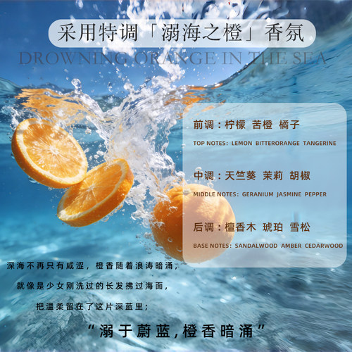 Violet Olegar未澳莱加姜根松露蓬松洗发水 留香控油去屑保湿修护 - 图1