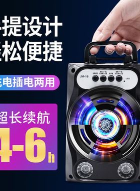 无线蓝牙音箱话筒K歌户外大音量家用低音炮音响新款广场舞手提式