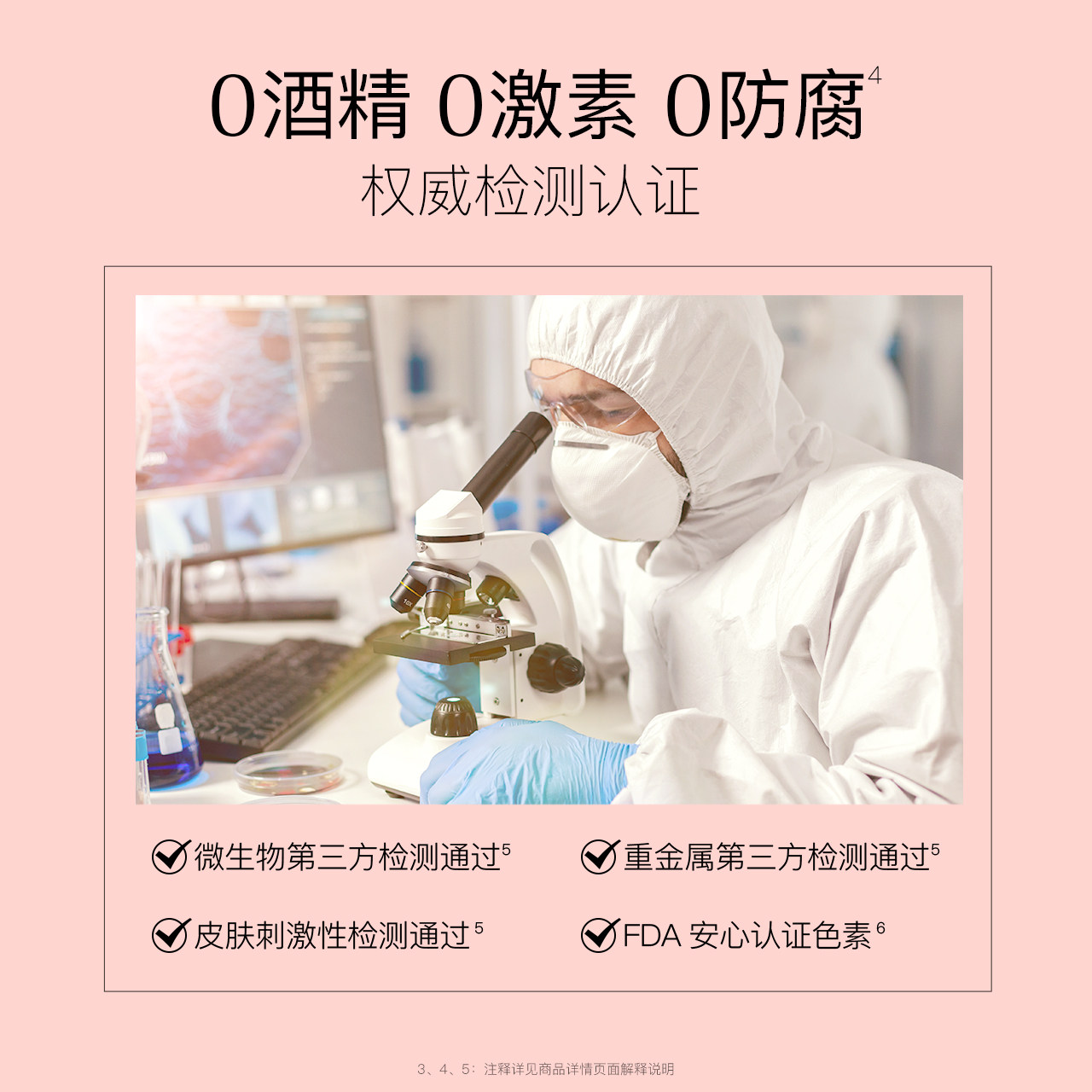 贝德美宝贝儿童泡澡球婴儿浴球泡泡浴洗澡球沐浴球宝宝女浴缸盐球,淘宝优惠券,粉丝福利购,淘宝优惠卷