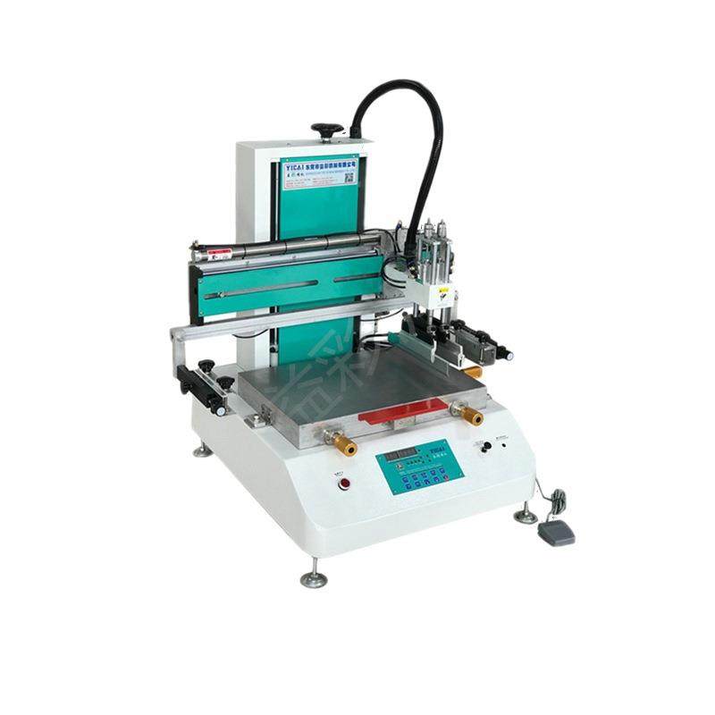 小型平面丝网印刷机传真打印机电灯管音箱塑胶板台式单色丝印机,淘宝优惠券,粉丝福利购,淘宝优惠卷