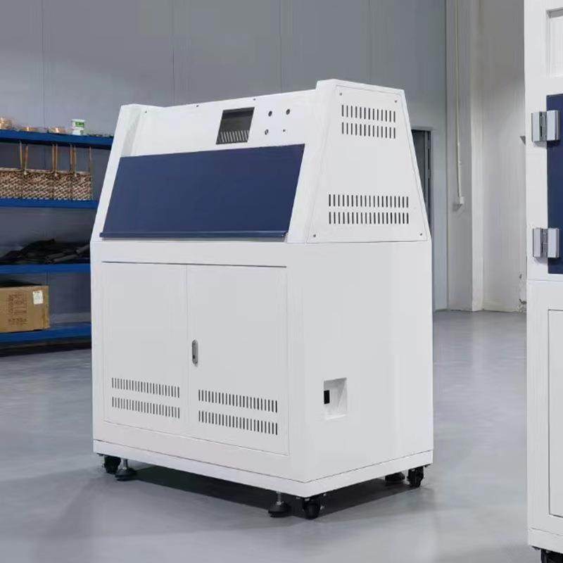 紫外老化试验箱UV313眼镜镜片光照加速老化测试系统,淘宝优惠券,粉丝福利购,淘宝优惠卷