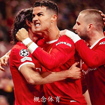 Genuine 21-22 Manchester Uniteds new Premier League home 7 C Roof 18 B fee football suit short sleeve jersey H31447