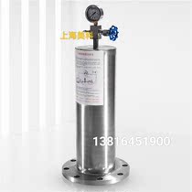 Shanghai Meike Kaikokliang Engineering Shanghaiwork 8000 Type 9000 Water Hammer Hammer Incorporate 