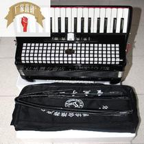 St. Jay 60 bass accordion 34 key accordion 60FBS bass Adult beginner deliver baby bag and bag