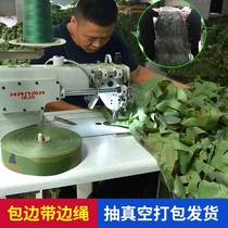 Concealed Customised Tender Double Layer Thickened Mountain Anti-Fake Air Defense Aerial protection Slope Outdoor Covered Decoration Shade