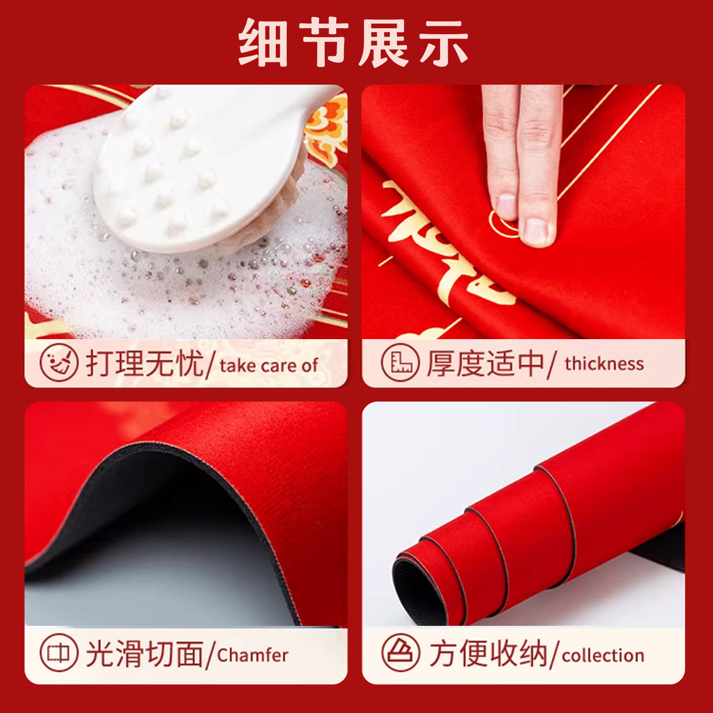 喜庆红色洗碗池台面垫水槽厨房吸水垫硅藻泥防霉防溅水台面沥水垫,淘宝优惠券,粉丝福利购,淘宝优惠卷