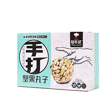 手打坚果丸子南瓜子酥球100g