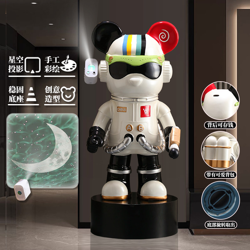 网红宇航员大型落地音箱暴力熊摆件客厅大件电视柜旁边轻奢高端,淘宝优惠券,粉丝福利购,淘宝优惠卷