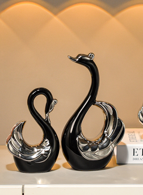 天鹅创意摆件轻奢高档高级感家居现代工艺品客厅酒柜电视柜装饰品