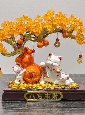 招财猫摆件开业乔迁礼物