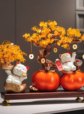 新中式事事如意柿子摆件招财进宝猫发财树客厅酒柜装饰品乔迁礼物