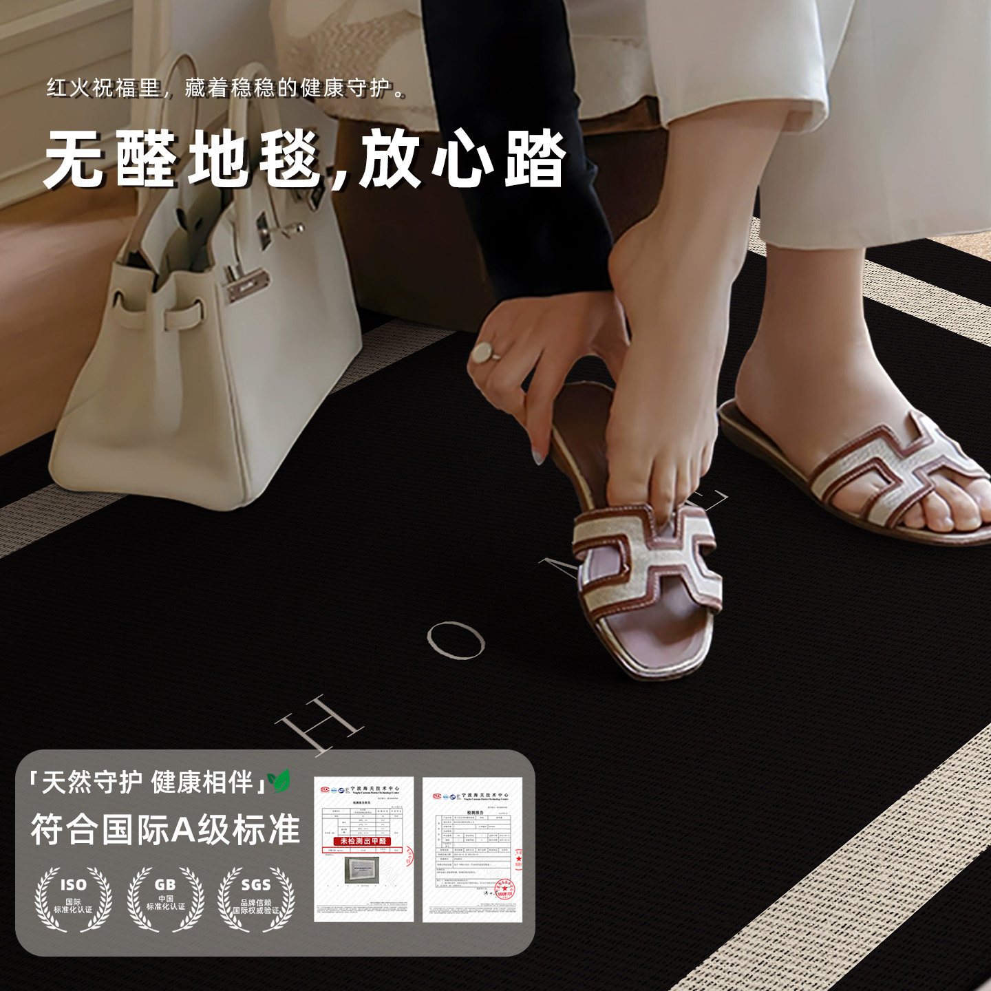 定制地垫入户门垫2026新款轻奢高级感大门口防滑垫可裁剪玄关脚垫,淘宝优惠券,粉丝福利购,淘宝优惠卷