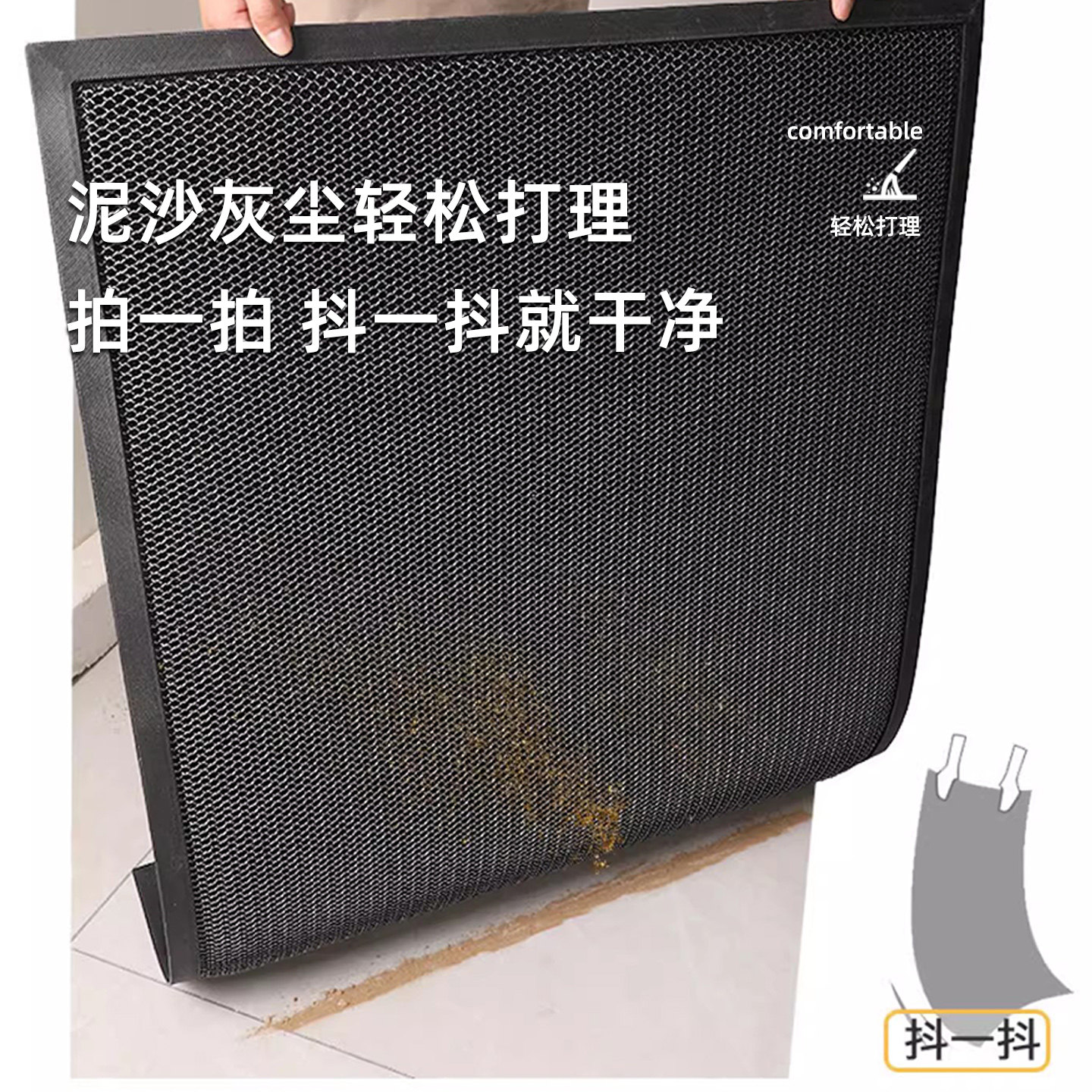 入户门地垫室外高端弹力网别墅大门外蹭土门垫地毯进门口脚垫免洗,淘宝优惠券,粉丝福利购,淘宝优惠卷