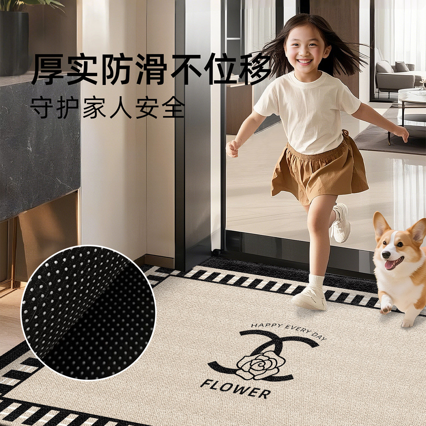 入户门地垫轻奢风进门门口耐脏免洗室内脚垫家用玄关免洗可擦地毯,淘宝优惠券,粉丝福利购,淘宝优惠卷