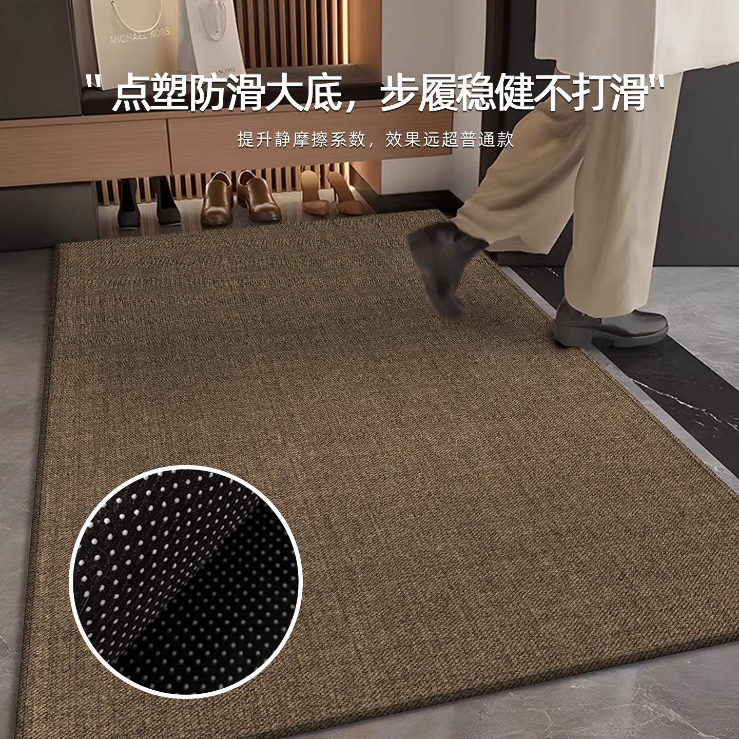 高端入户门垫轻奢风玄关免洗可擦地垫家用室内进门纯色可裁剪地毯 - 图0