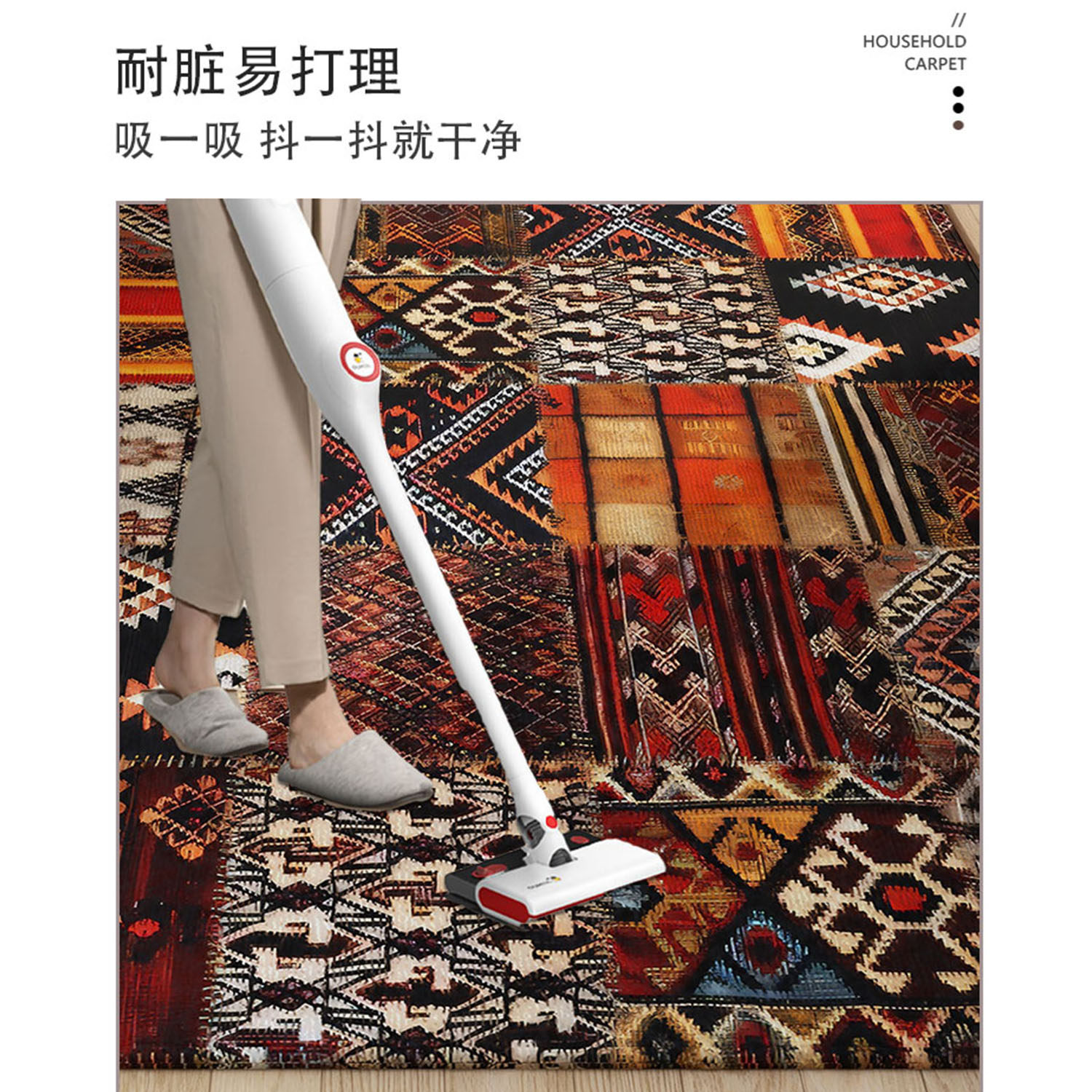 美式复古进门地垫入户门垫民族风防滑玄关脚垫高端定制可裁剪地毯,淘宝优惠券,粉丝福利购,淘宝优惠卷