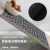 Kitchen water-absorbent floor mats, no-wash high-end oil-absorbing floor mats