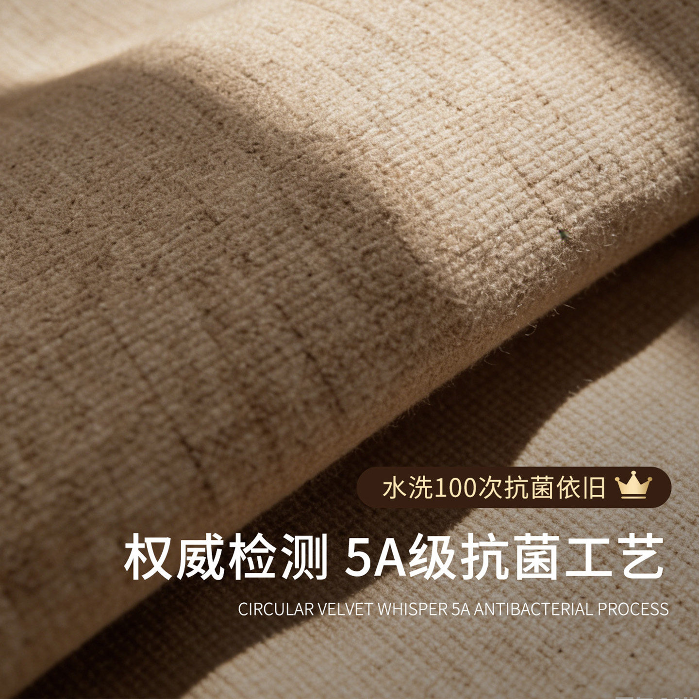 Kitchen floor mat absorbs water and oil, easy to care for carpets