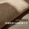 Kitchen floor mat absorbs water and oil, easy to care for carpets