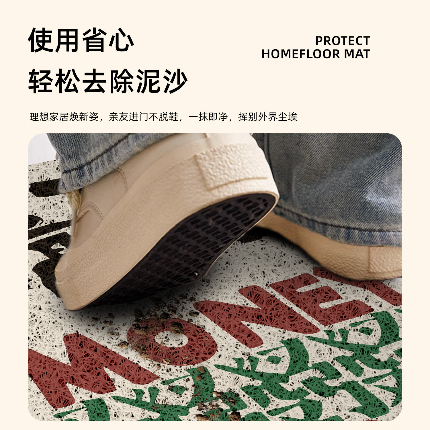 入户门丝圈地垫门口防滑耐磨脚垫进门家用蹭土地毯玄关门垫可裁剪,淘宝优惠券,粉丝福利购,淘宝优惠卷