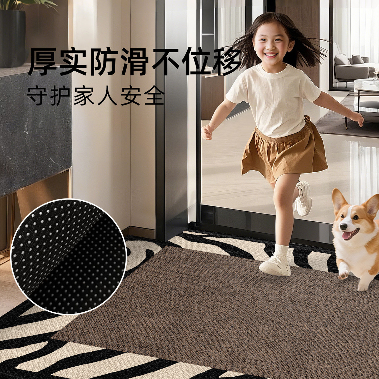 地垫入户门垫复古风玄关大门门口耐脏免洗脚垫家用好打理防滑地毯,淘宝优惠券,粉丝福利购,淘宝优惠卷