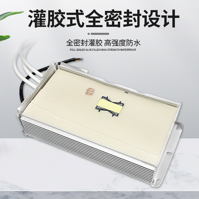 IP67防水开关电源220转24V 12V36V48VA直流LED户外变压器350W400W - 图2