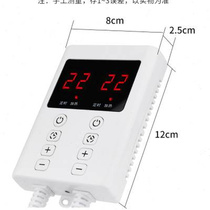 New Hot Bear Electric Heating Kang Board Temperature Controller Silent Double B Display Electric Heating Electric Heating Electric Heating Electric Heating Electric Heating Plate Warm Adjustable