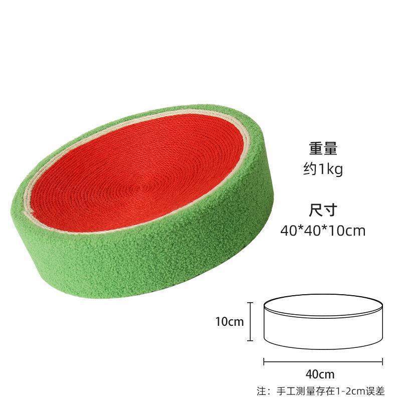 剑麻猫抓板猫窝四季通用不掉屑中小型猫咪床蓝猫夏季宠物玩具磨爪,淘宝优惠券,粉丝福利购,淘宝优惠卷
