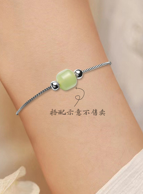 百搭针式细钛钢手链可穿玉石珍珠蜜蜡小孔转运珠diy半成品手绳