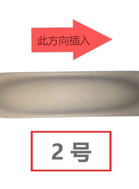 子宫脱落下垂内裤专用垫