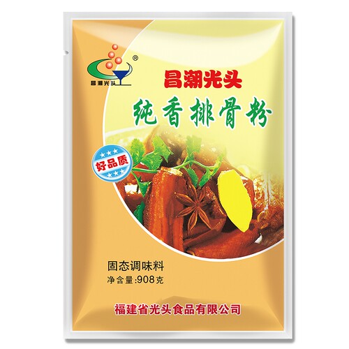 沙县小吃配料昌潮光头纯香排骨味王排骨粉饺子馄饨调味馅料908g - 图3