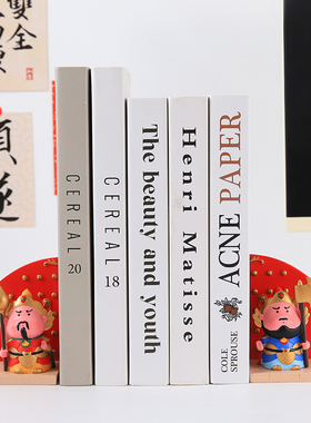 门神哼哈二将情绪稳定小摆件办公室桌面女生治愈系工位装饰礼物品