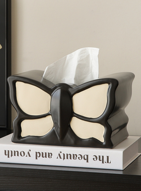 中古风蝴蝶纸巾盒家用客厅茶几餐桌摆件轻奢高级感抽纸盒家居装饰