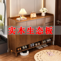 Solid Wood Shoe Cabinet Home Doorway Eco plate Entry into the door Entrance Door 2023 New Exploits Chinese Indoor Shoe Rack