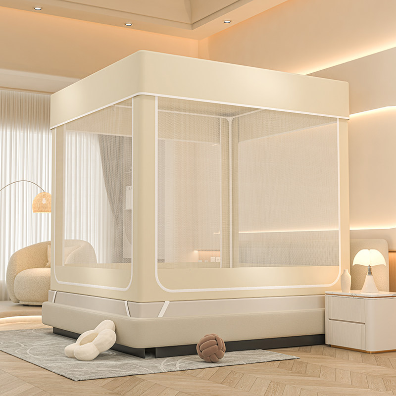 2026新款卧室蚊帐保暖加厚遮光135x200家用防摔婴儿蚊帐回底1.35m,淘宝优惠券,粉丝福利购,淘宝优惠卷