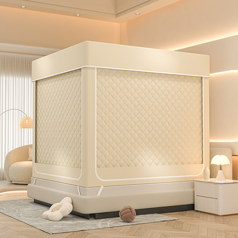 2026新款卧室蚊帐保暖加厚遮光135x200家用防摔婴儿蚊帐回底1.35m,淘宝优惠券,粉丝福利购,淘宝优惠卷