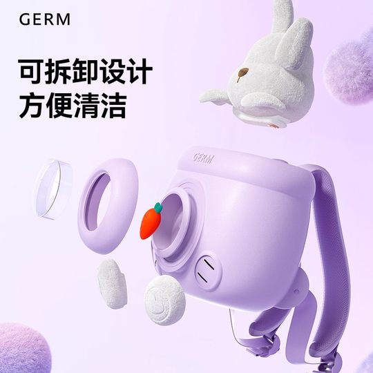 GERM儿童书包幼儿园女孩男孩宝宝双肩包女童可爱包包外出小背包