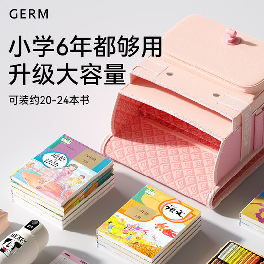 Certificación ergonómica alemana IGR para protección de la columna y reducción de carga.