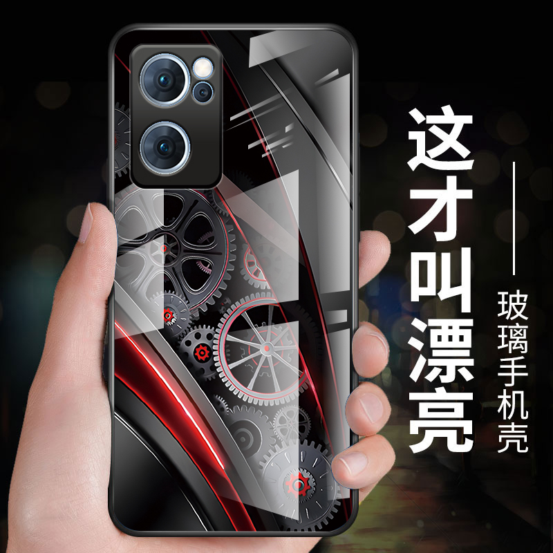 工艺齿轮适用opporeno7手机壳钢化玻璃opporone7se高级创意防摔全包边reno7pro男女同款硅胶个性创意保护硬套 - 图3