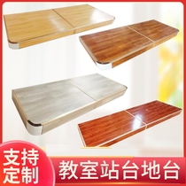 Splicing Strides Stage Steel Wood Manufacturer Direct Sales Podium Floor Round Corners Removable Wooden Classroom Platform Customised