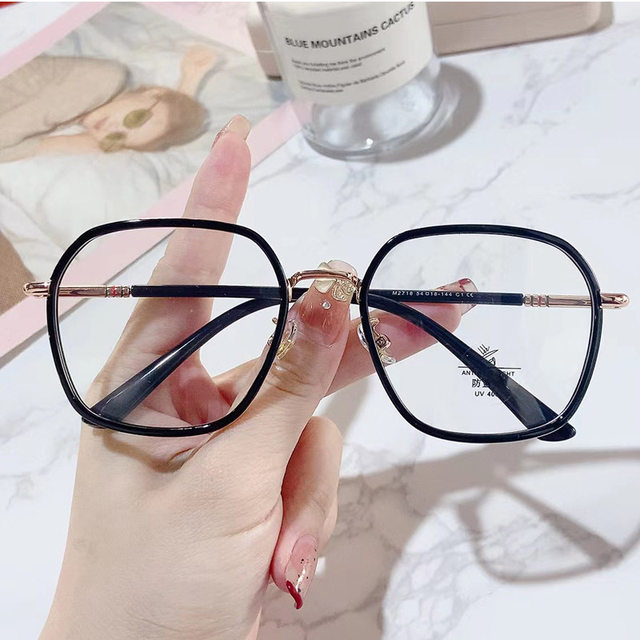 Big brand same polygonal myopia frame for men and women