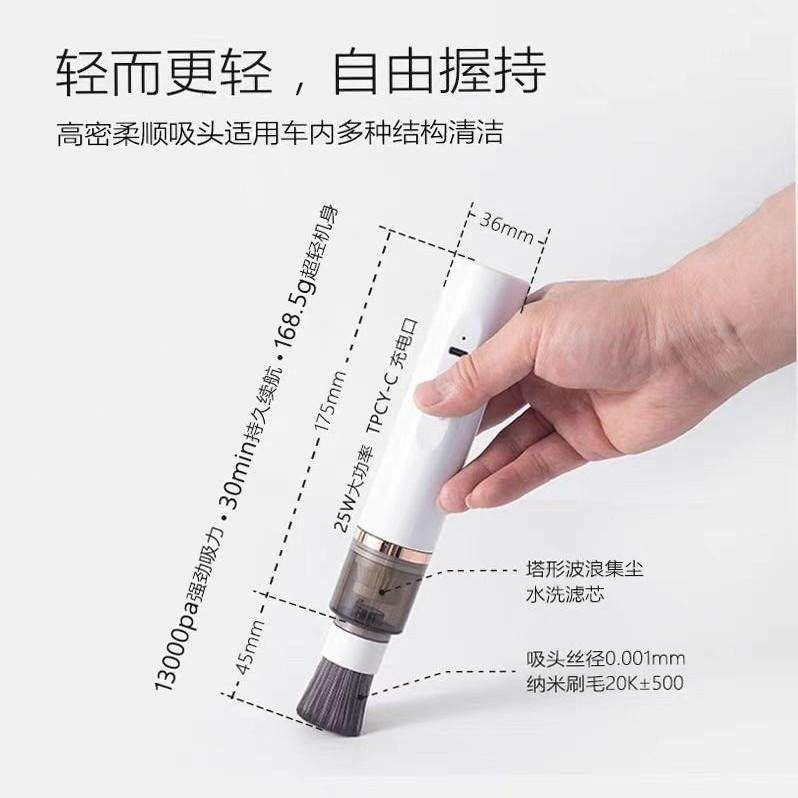 新款迷你吸尘器便携强力持久手持无线桌面吸吹尘钢琴吸灰吹灰,淘宝优惠券,粉丝福利购,淘宝优惠卷